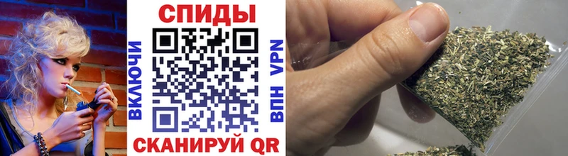 нарко площадка Telegram  Людиново  MEGA онион  БУТИРАТ BDO  наркотики 
