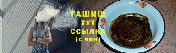 мет Верея