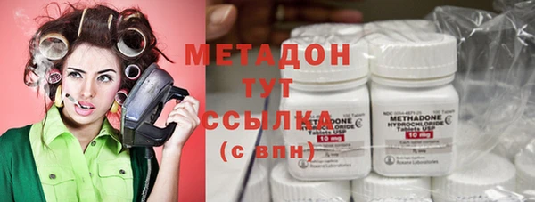 бутик Верхнеуральск