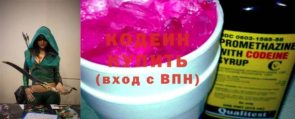 мет Верея