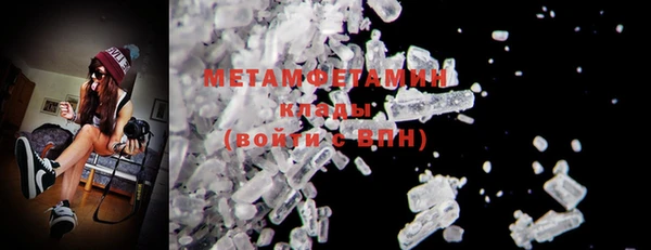 бутик Верхнеуральск