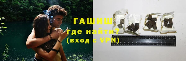 каннабис Бугульма