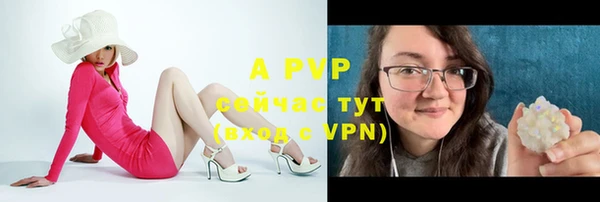 каннабис Бугульма