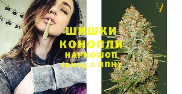 мет Верхний Тагил