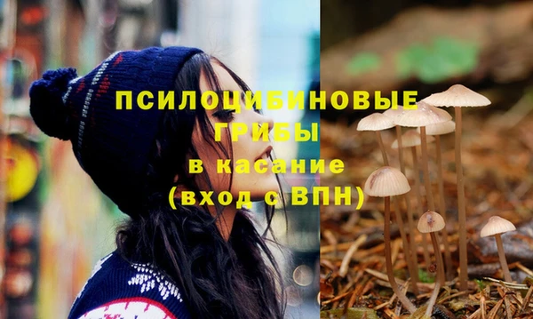 мефедрон мука Бронницы