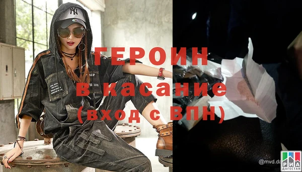 каннабис Бугульма