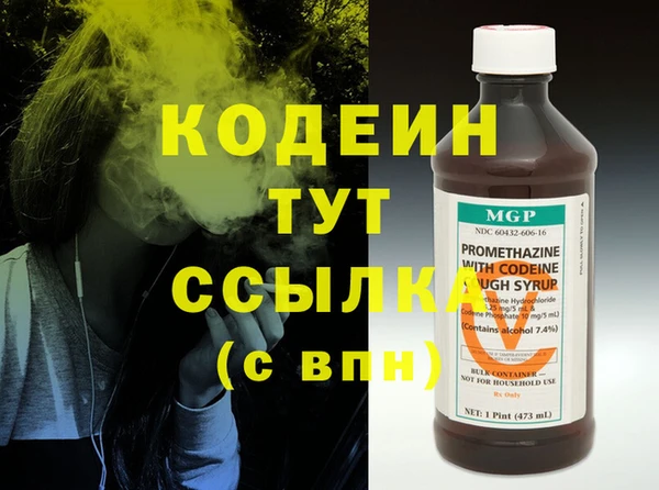 бутик Верхнеуральск