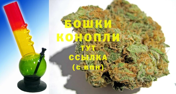 мет Верхний Тагил