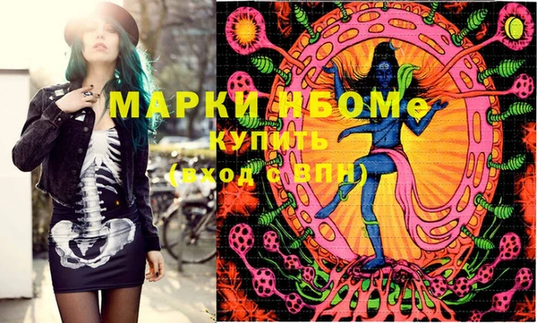 мет Верея