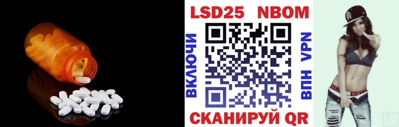 где купить наркотик  Людиново  blacksprut зеркало  ЛСД экстази ecstasy 
