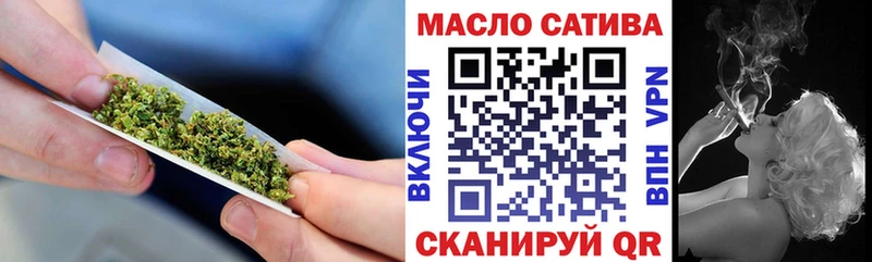 Дистиллят ТГК вейп с тгк  сайты даркнета телеграм  omg маркетплейс  Людиново  даркнет сайт 
